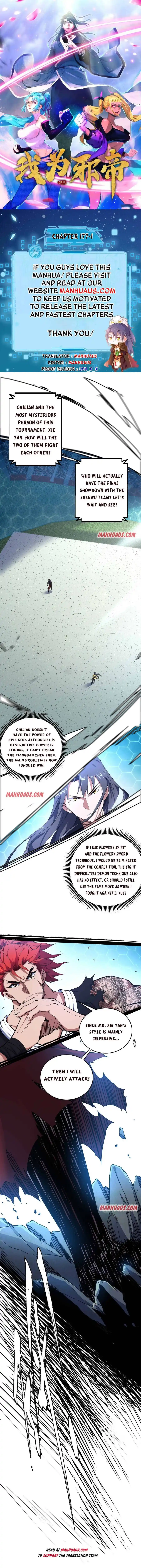 Way To Be The Evil Emperor Chapter 177.1