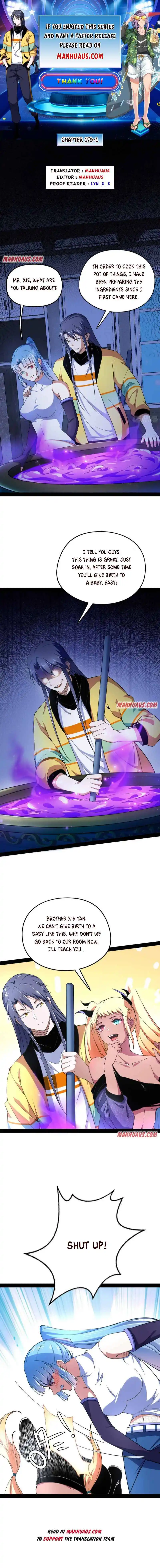 Way To Be The Evil Emperor Chapter 179.1