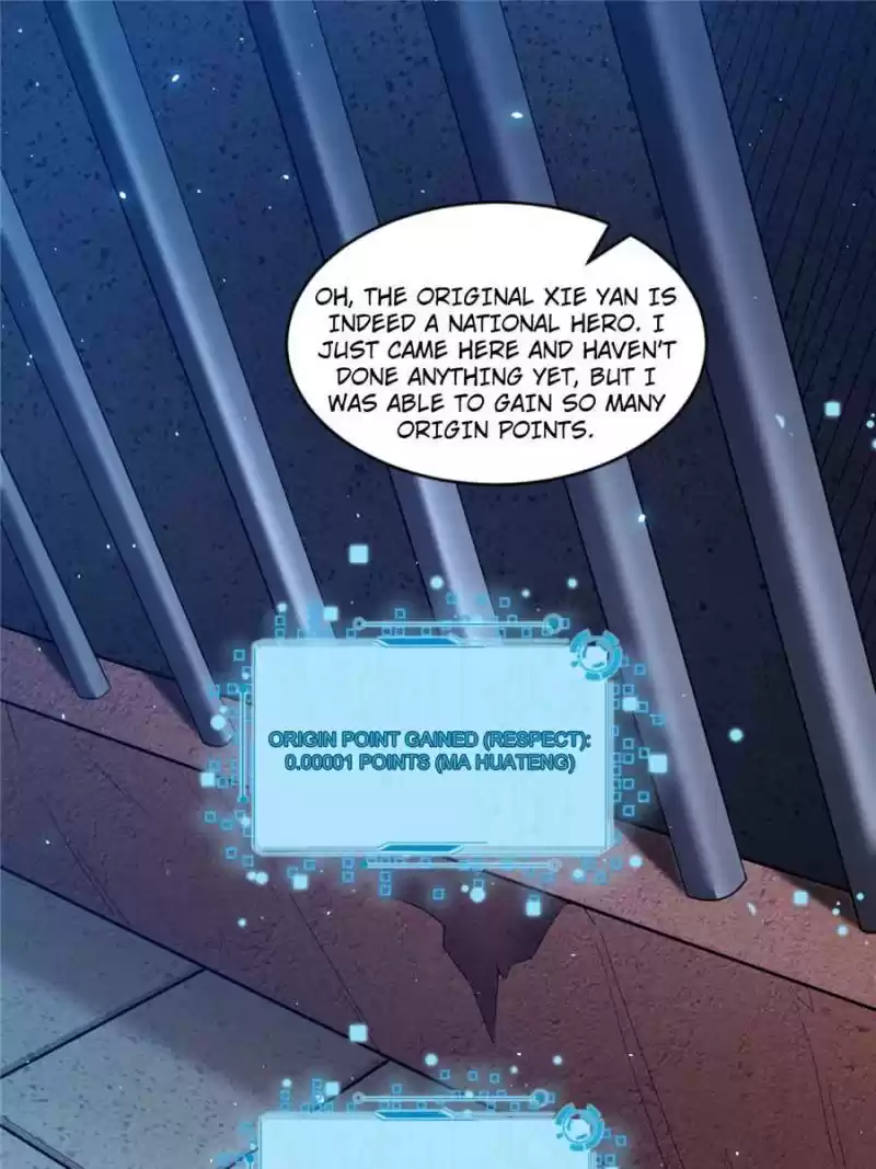 Way To Be The Evil Emperor Chapter 18