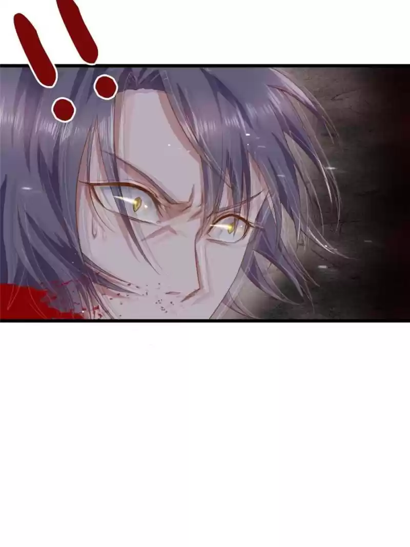 Way To Be The Evil Emperor Chapter 18