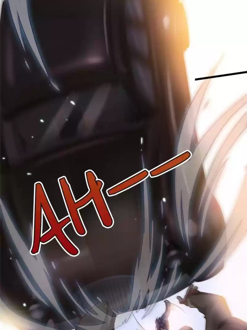 Way To Be The Evil Emperor Chapter 18