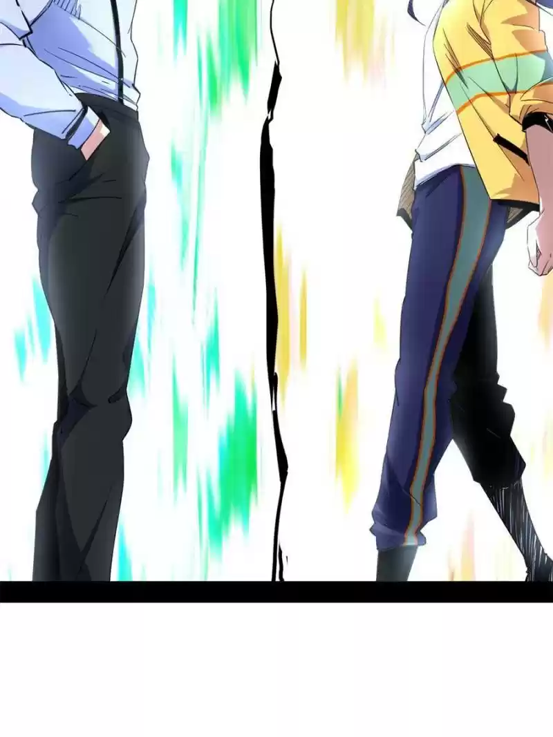 Way To Be The Evil Emperor Chapter 180