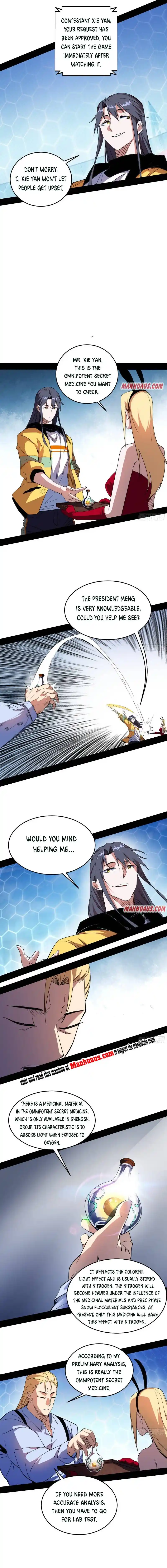 Way To Be The Evil Emperor Chapter 180.2