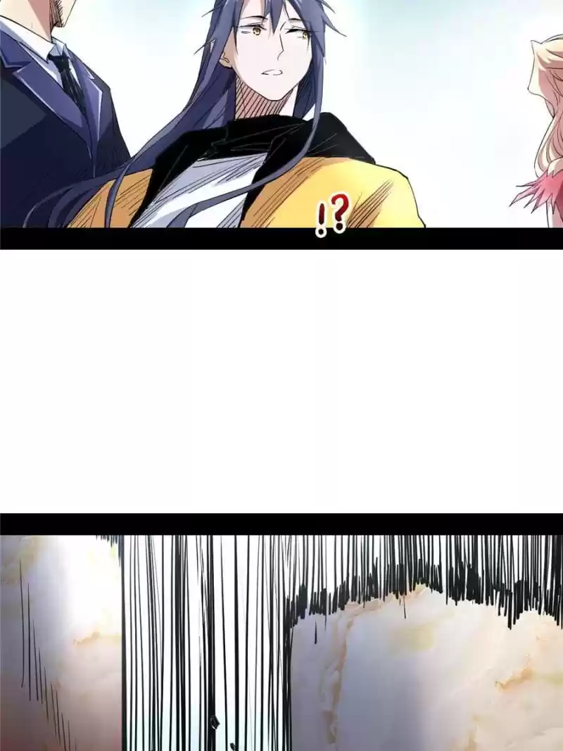 Way To Be The Evil Emperor Chapter 181