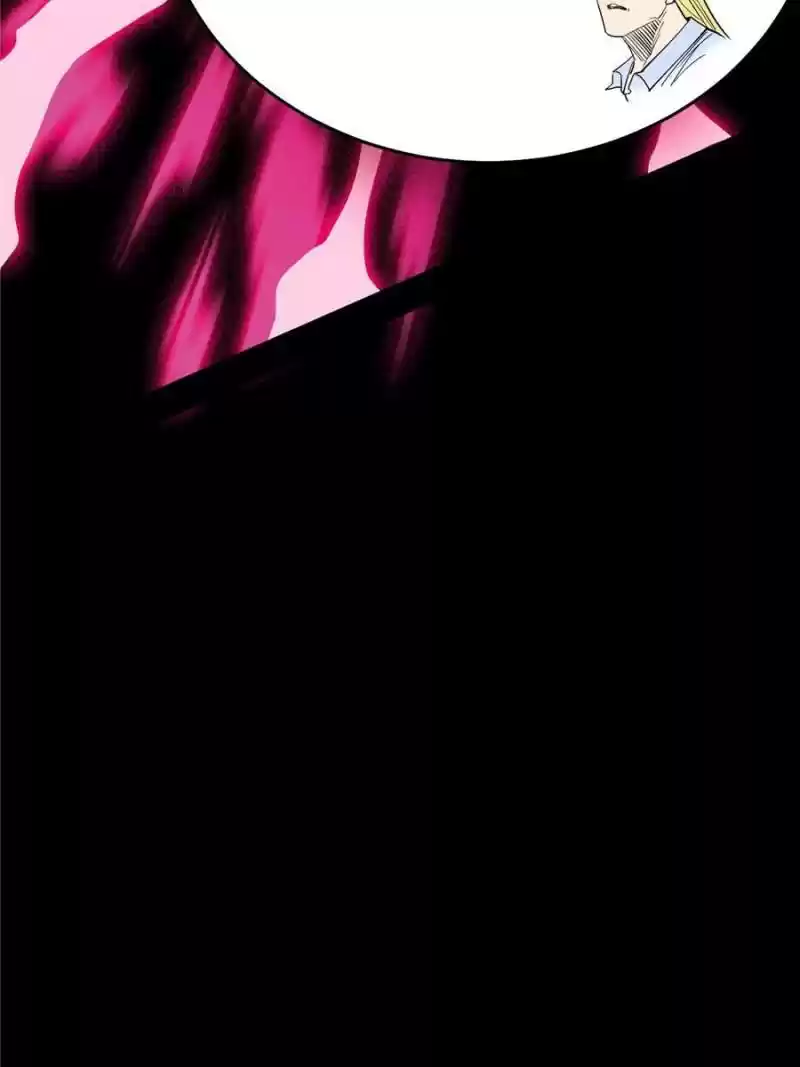 Way To Be The Evil Emperor Chapter 184