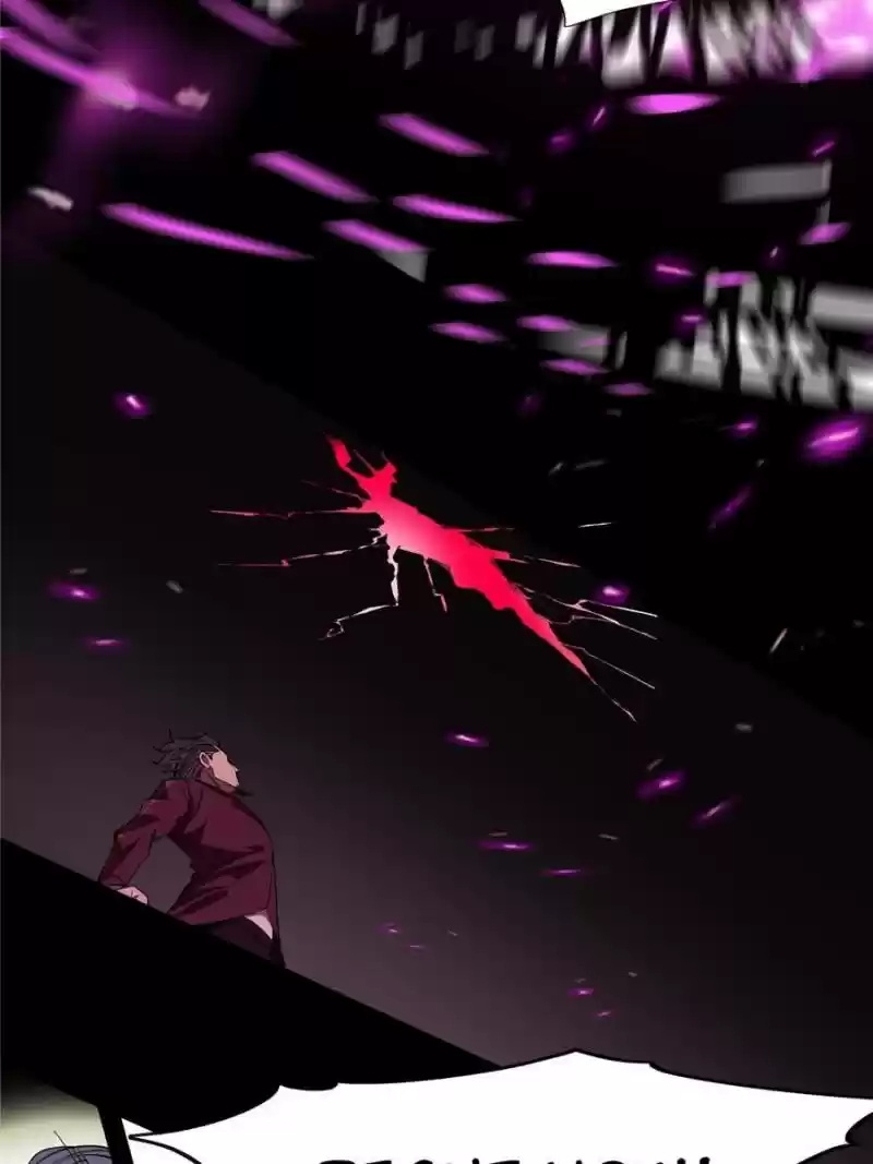 Way To Be The Evil Emperor Chapter 184