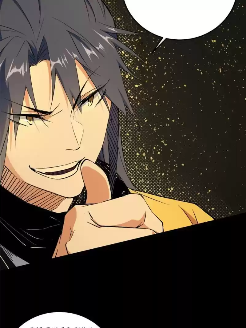 Way To Be The Evil Emperor Chapter 184