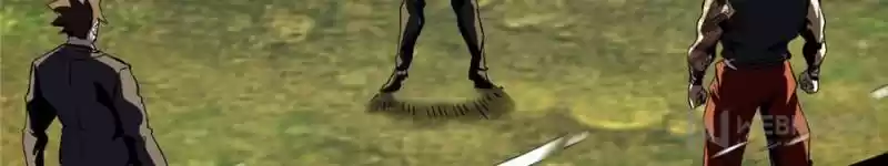 Way To Be The Evil Emperor Chapter 185