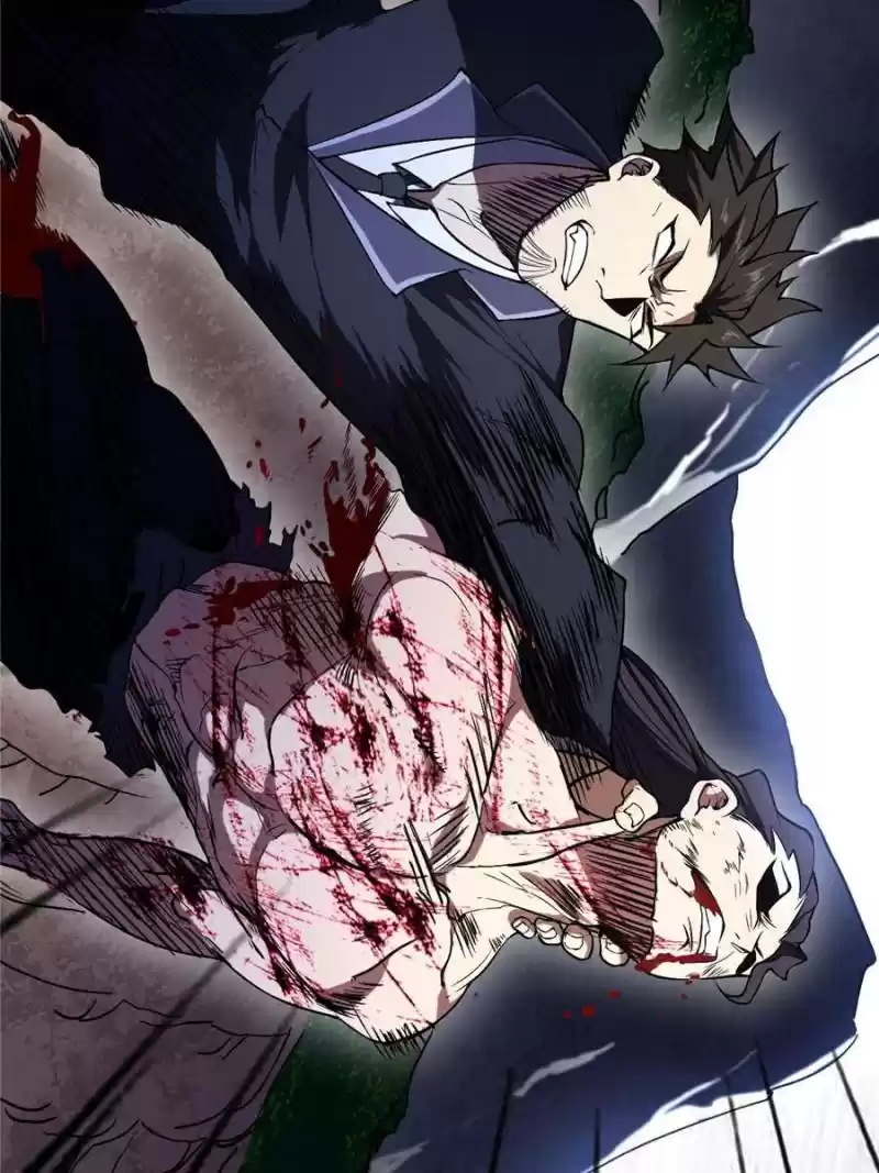 Way To Be The Evil Emperor Chapter 185