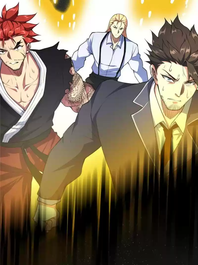 Way To Be The Evil Emperor Chapter 185