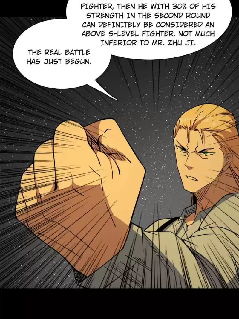 Way To Be The Evil Emperor Chapter 185