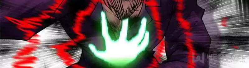 Way To Be The Evil Emperor Chapter 186