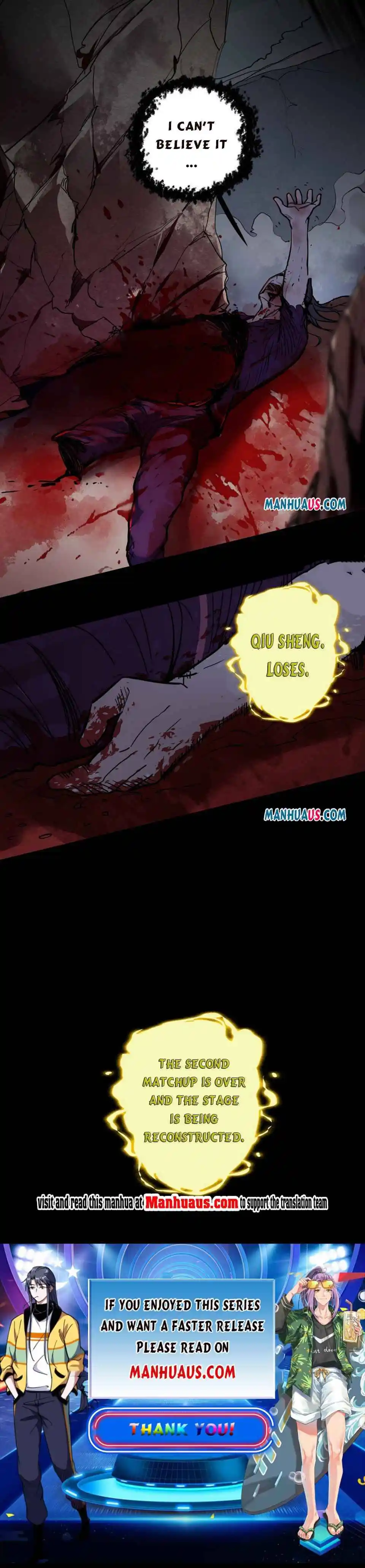 Way To Be The Evil Emperor Chapter 186.2