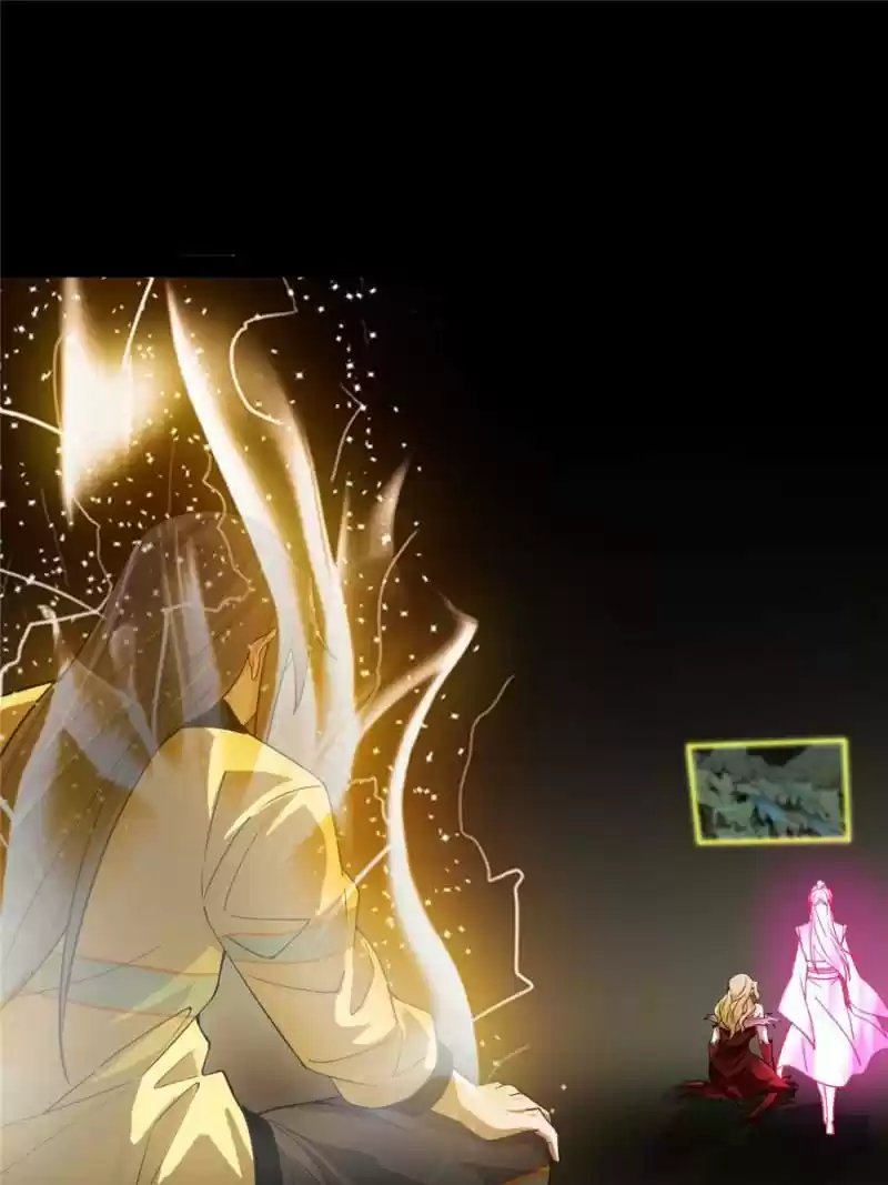 Way To Be The Evil Emperor Chapter 187