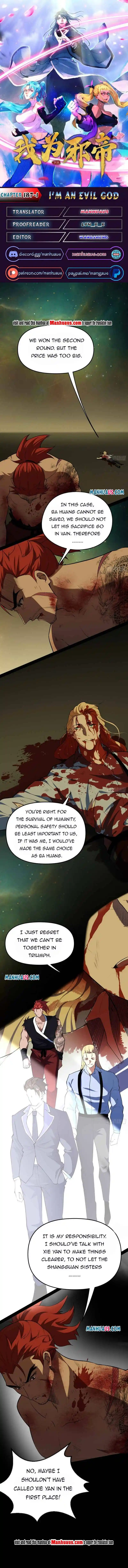 Way To Be The Evil Emperor Chapter 187.1