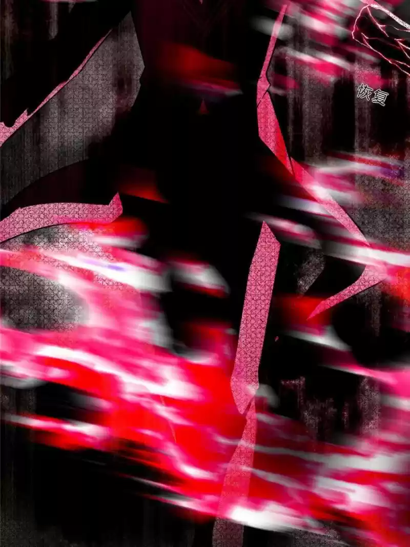 Way To Be The Evil Emperor Chapter 188