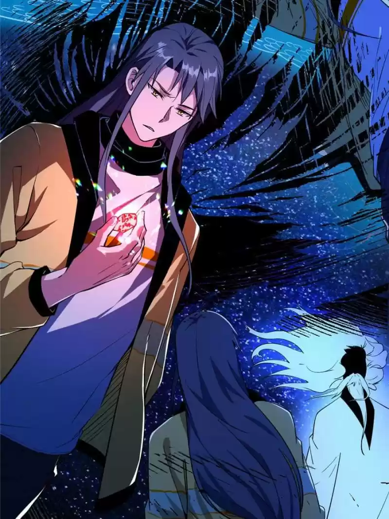 Way To Be The Evil Emperor Chapter 188