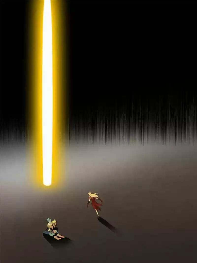 Way To Be The Evil Emperor Chapter 189