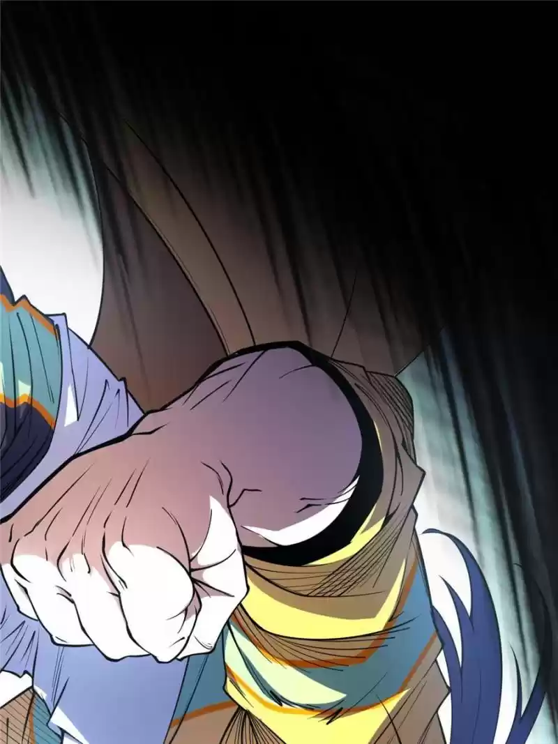 Way To Be The Evil Emperor Chapter 189