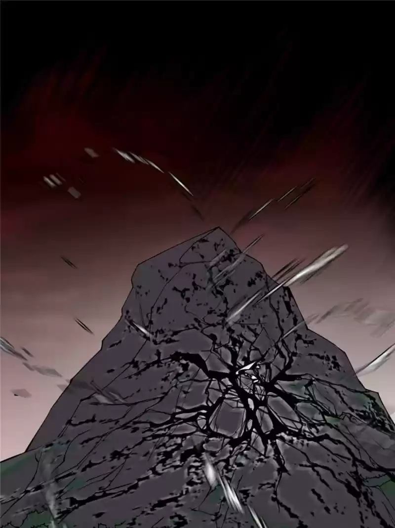 Way To Be The Evil Emperor Chapter 189