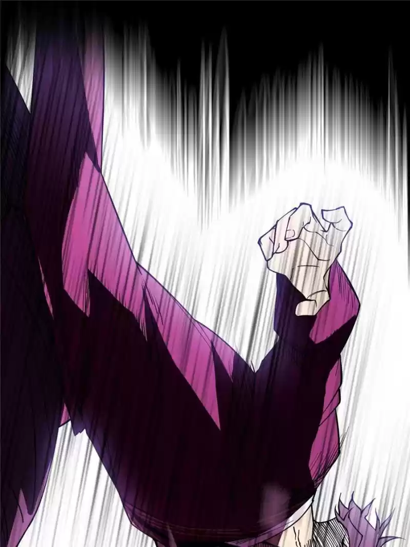 Way To Be The Evil Emperor Chapter 189