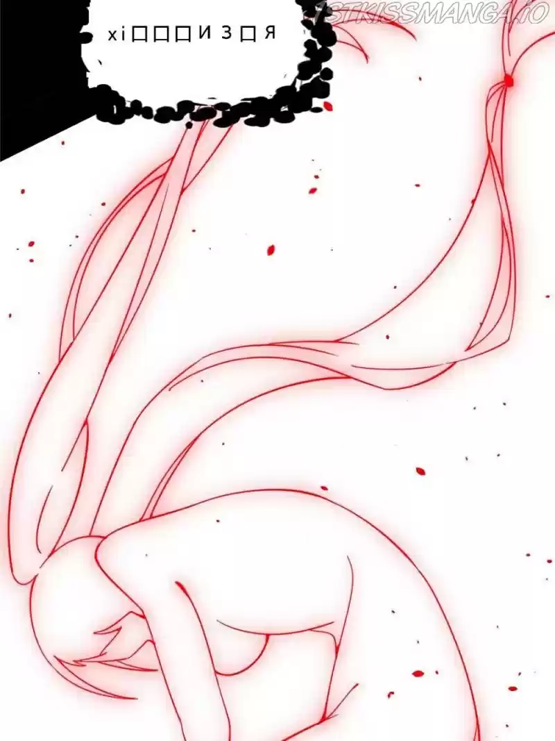 Way To Be The Evil Emperor Chapter 192