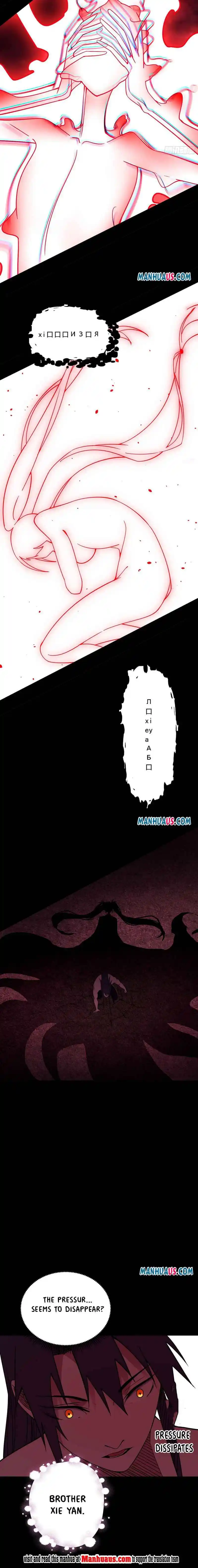 Way To Be The Evil Emperor Chapter 192.2