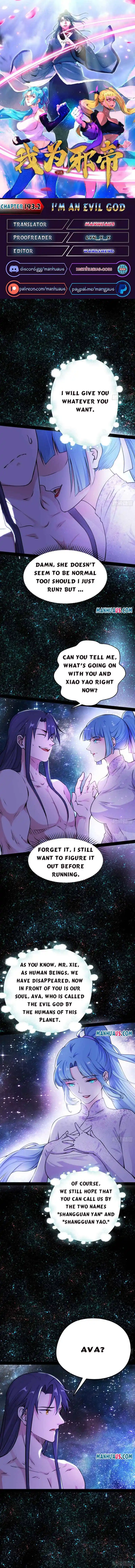 Way To Be The Evil Emperor Chapter 193.2