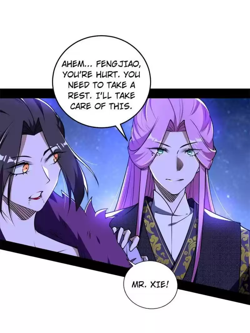 Way To Be The Evil Emperor Chapter 197