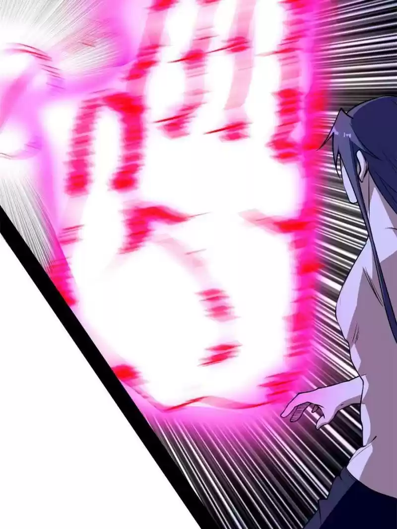 Way To Be The Evil Emperor Chapter 197