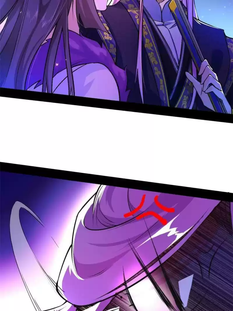 Way To Be The Evil Emperor Chapter 197