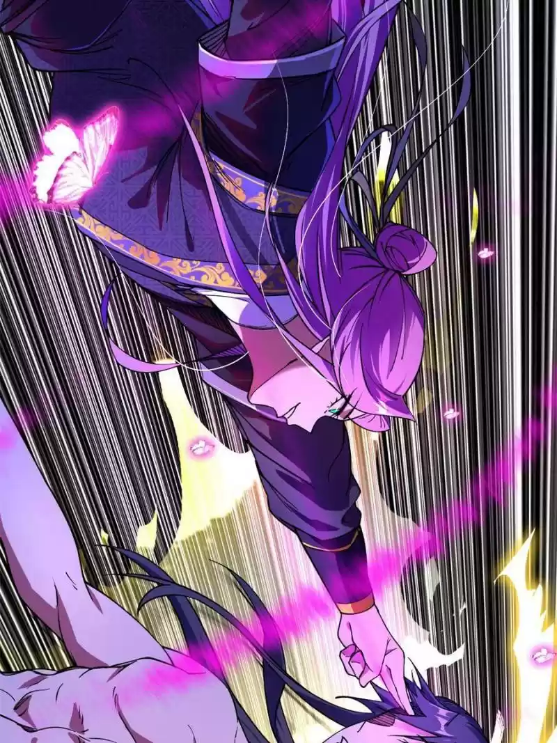 Way To Be The Evil Emperor Chapter 197