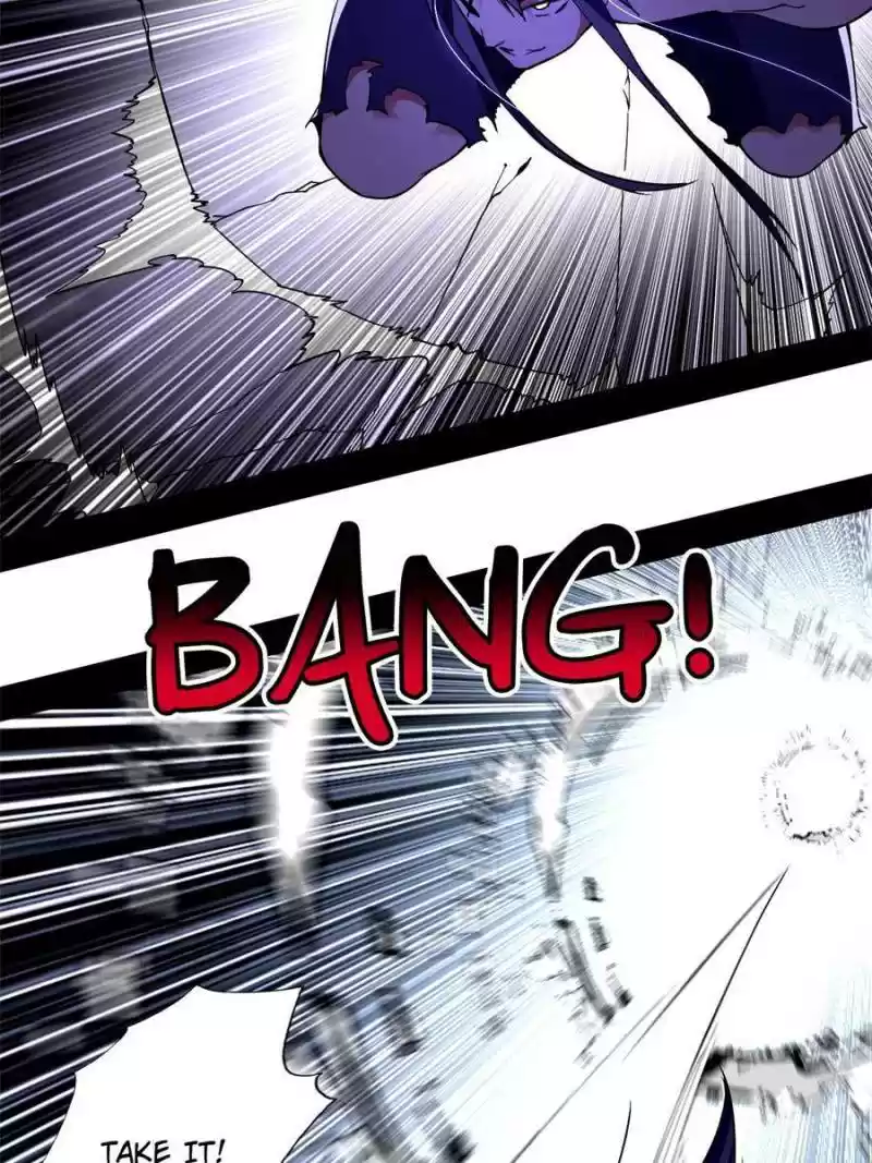 Way To Be The Evil Emperor Chapter 197