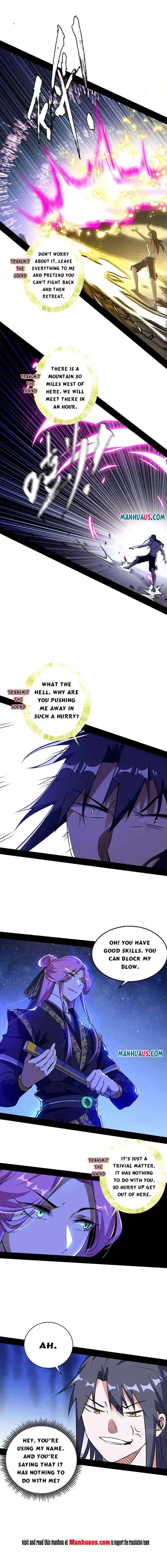 Way To Be The Evil Emperor Chapter 197.1