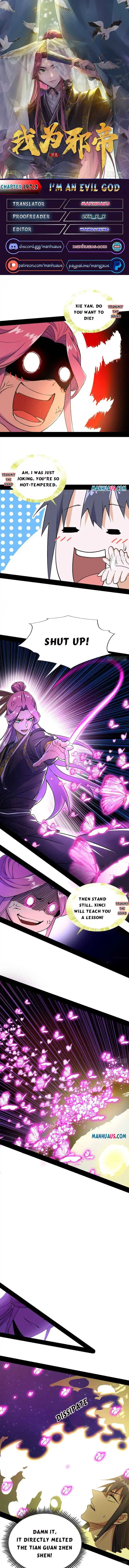 Way To Be The Evil Emperor Chapter 197.2