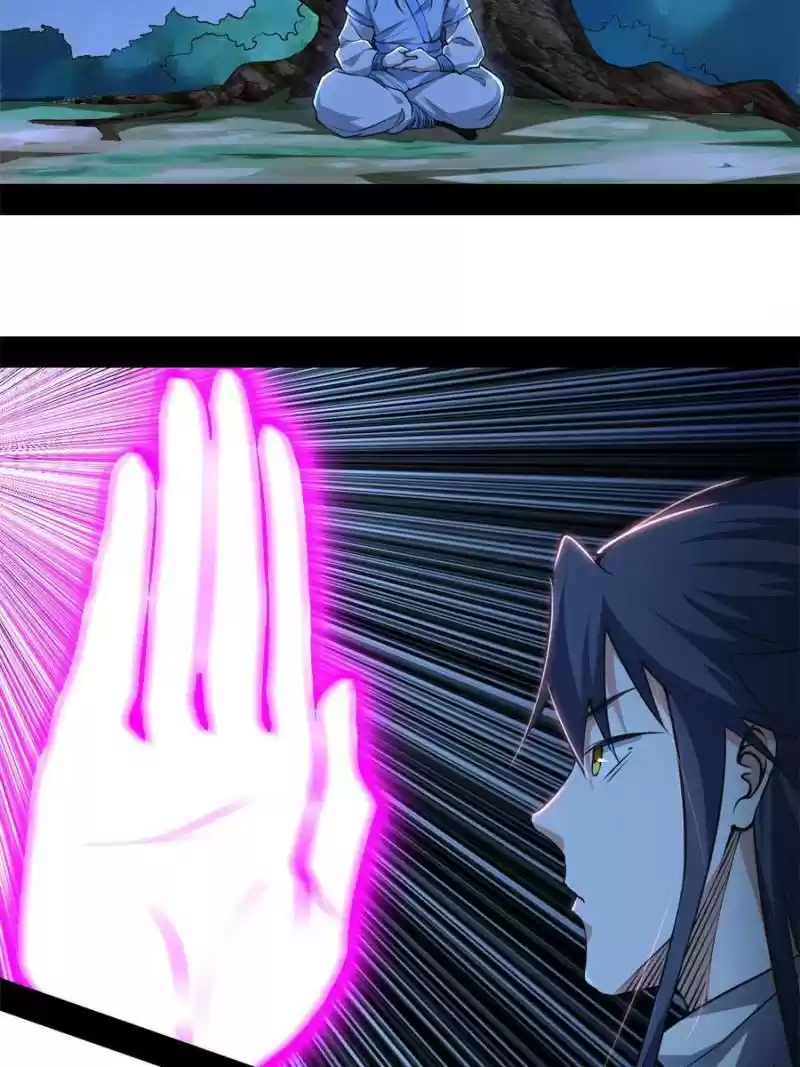 Way To Be The Evil Emperor Chapter 198