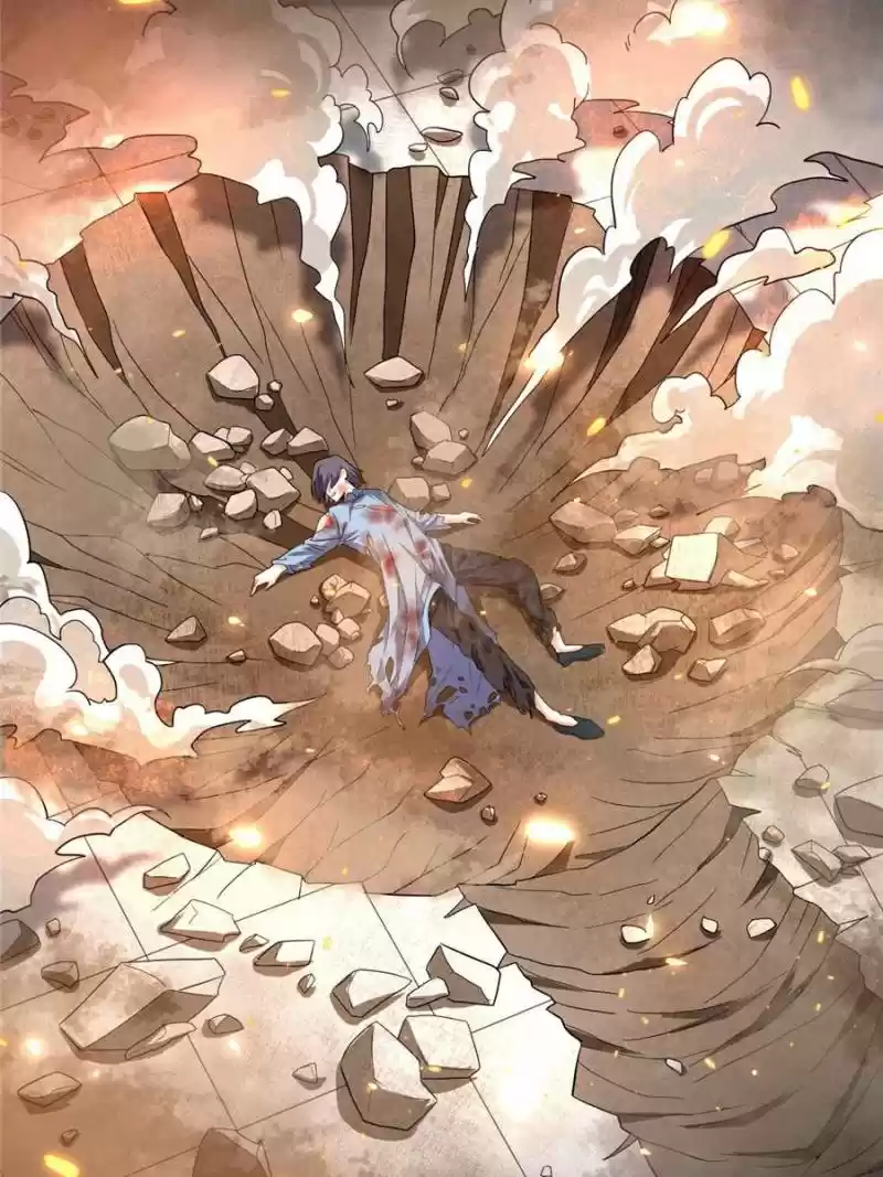 Way To Be The Evil Emperor Chapter 20