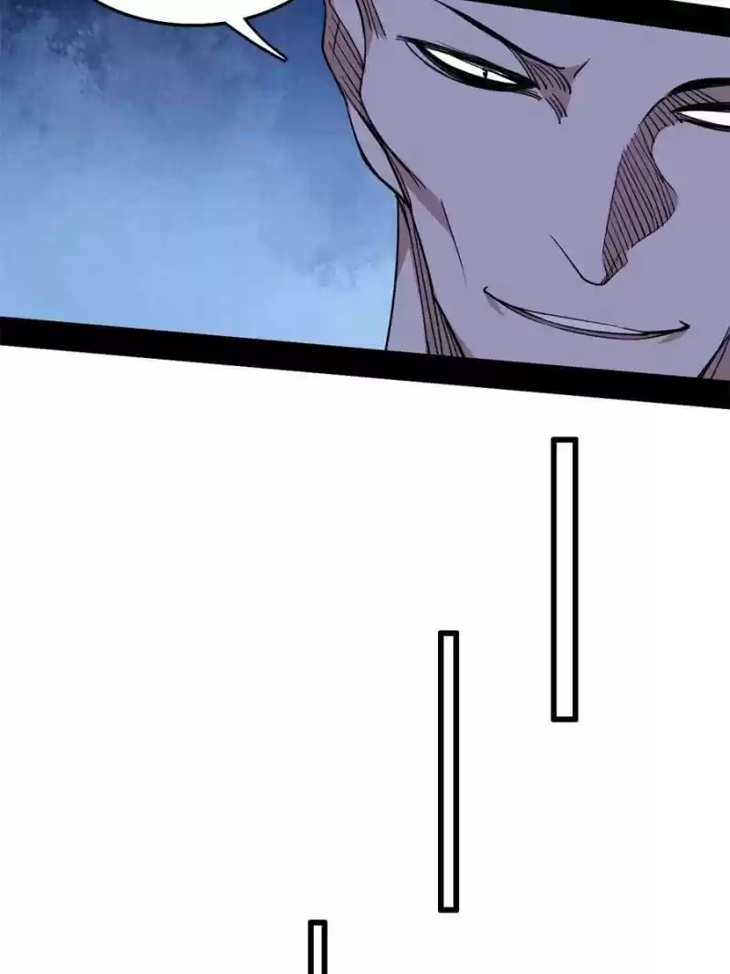 Way To Be The Evil Emperor Chapter 200