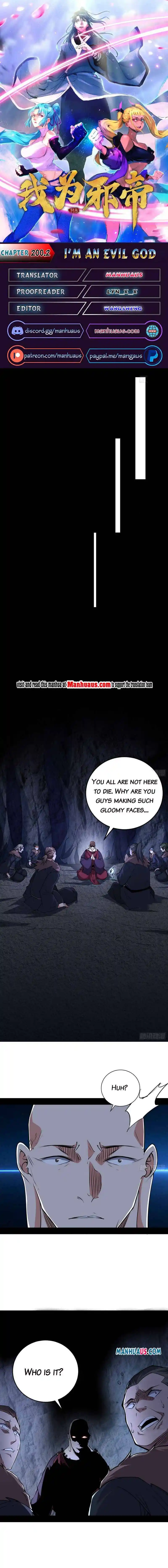 Way To Be The Evil Emperor Chapter 200.2