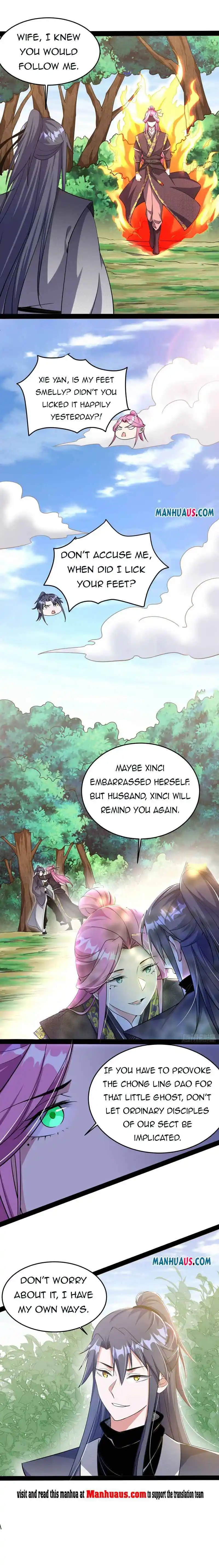 Way To Be The Evil Emperor Chapter 201.2