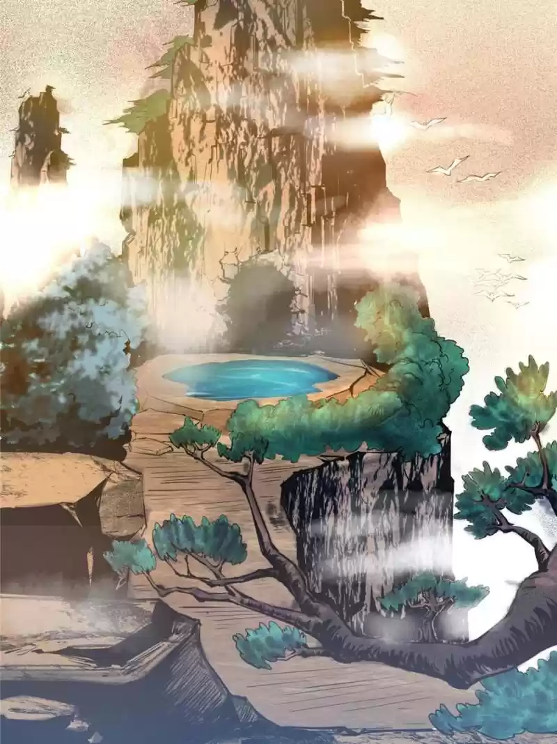 Way To Be The Evil Emperor Chapter 202