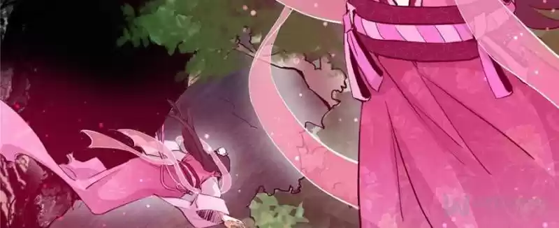 Way To Be The Evil Emperor Chapter 202