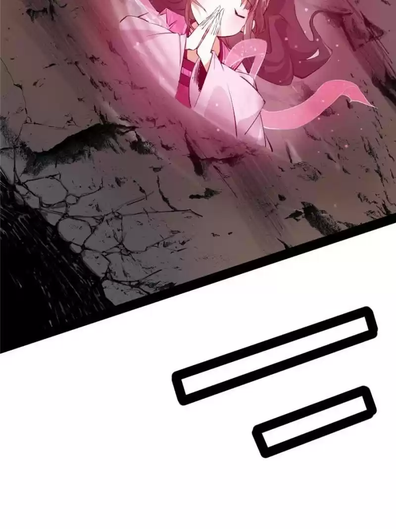 Way To Be The Evil Emperor Chapter 202