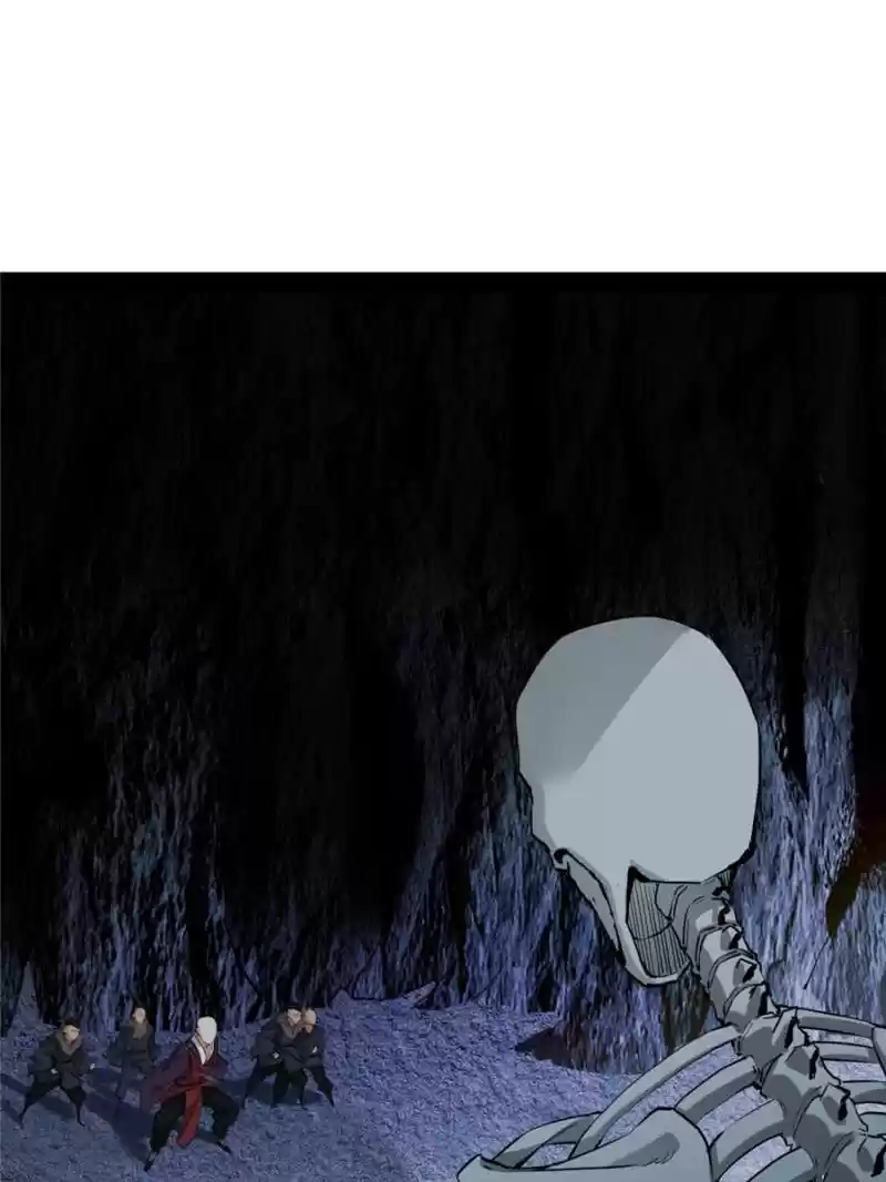 Way To Be The Evil Emperor Chapter 202