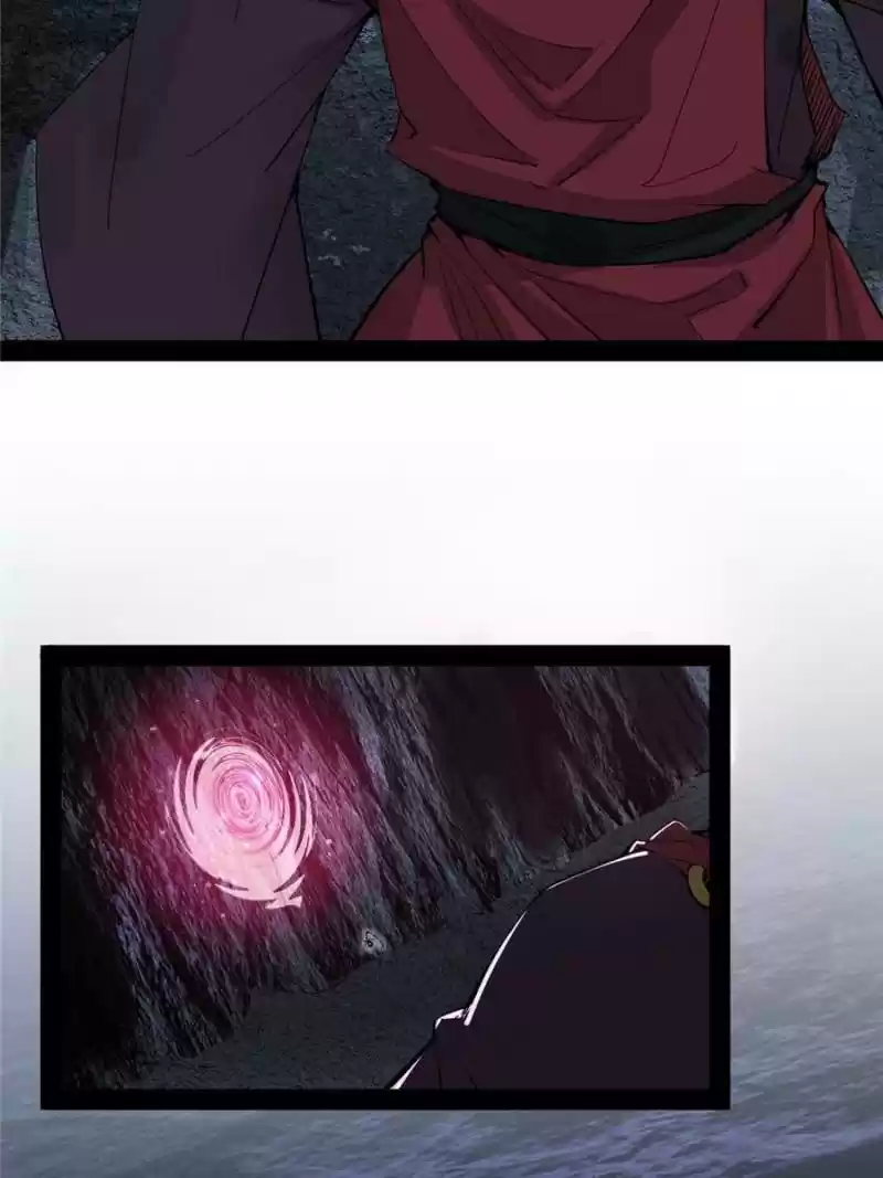 Way To Be The Evil Emperor Chapter 202