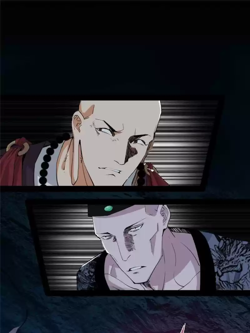 Way To Be The Evil Emperor Chapter 202