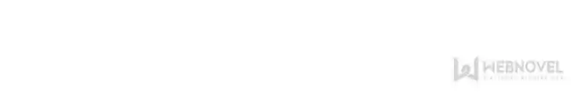 Way To Be The Evil Emperor Chapter 202