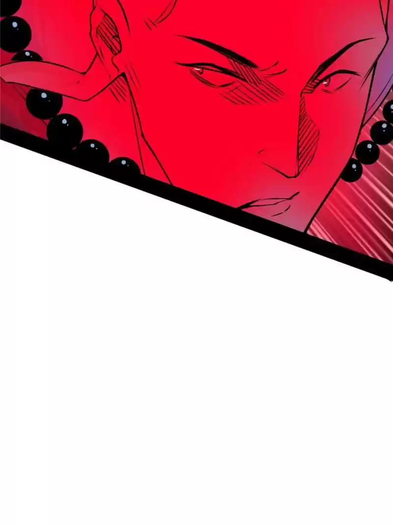 Way To Be The Evil Emperor Chapter 203