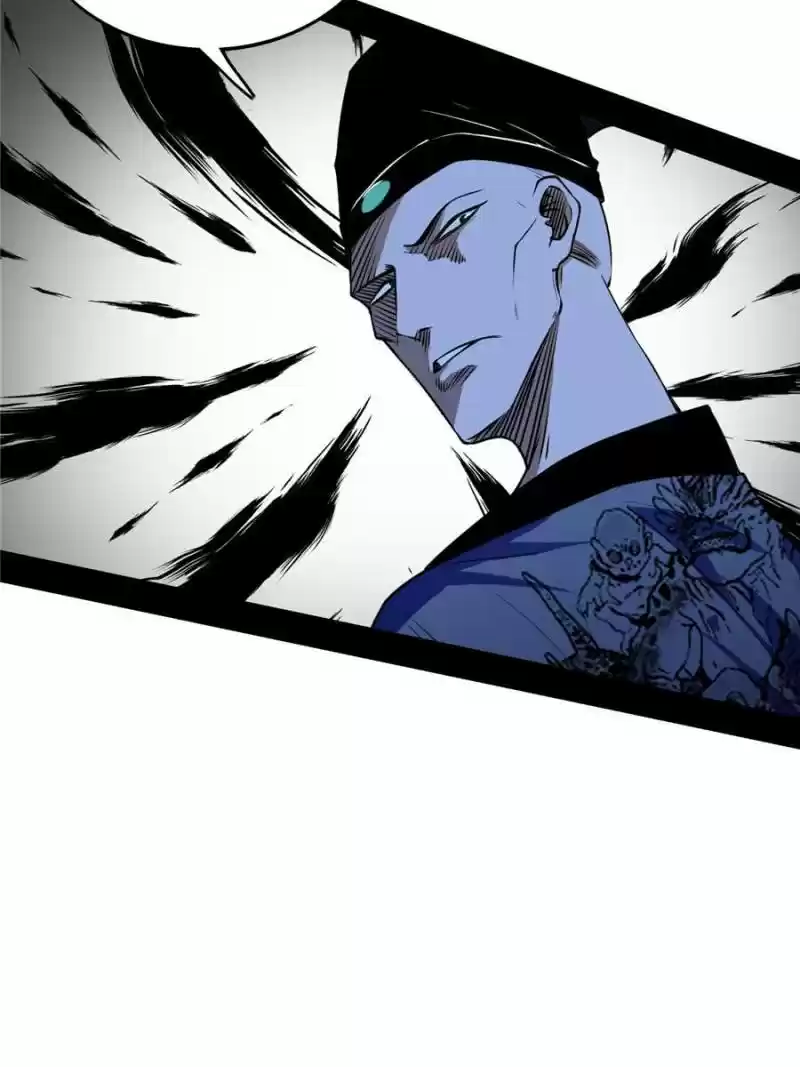 Way To Be The Evil Emperor Chapter 203