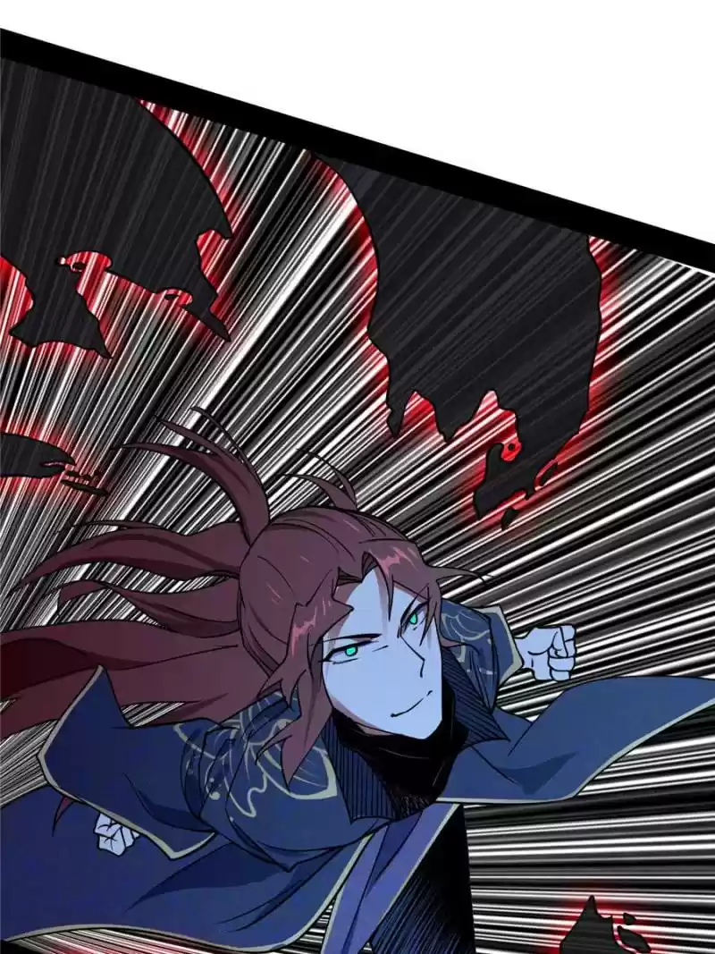 Way To Be The Evil Emperor Chapter 203